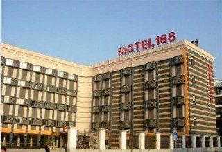 Hotel Dazhong Airport North